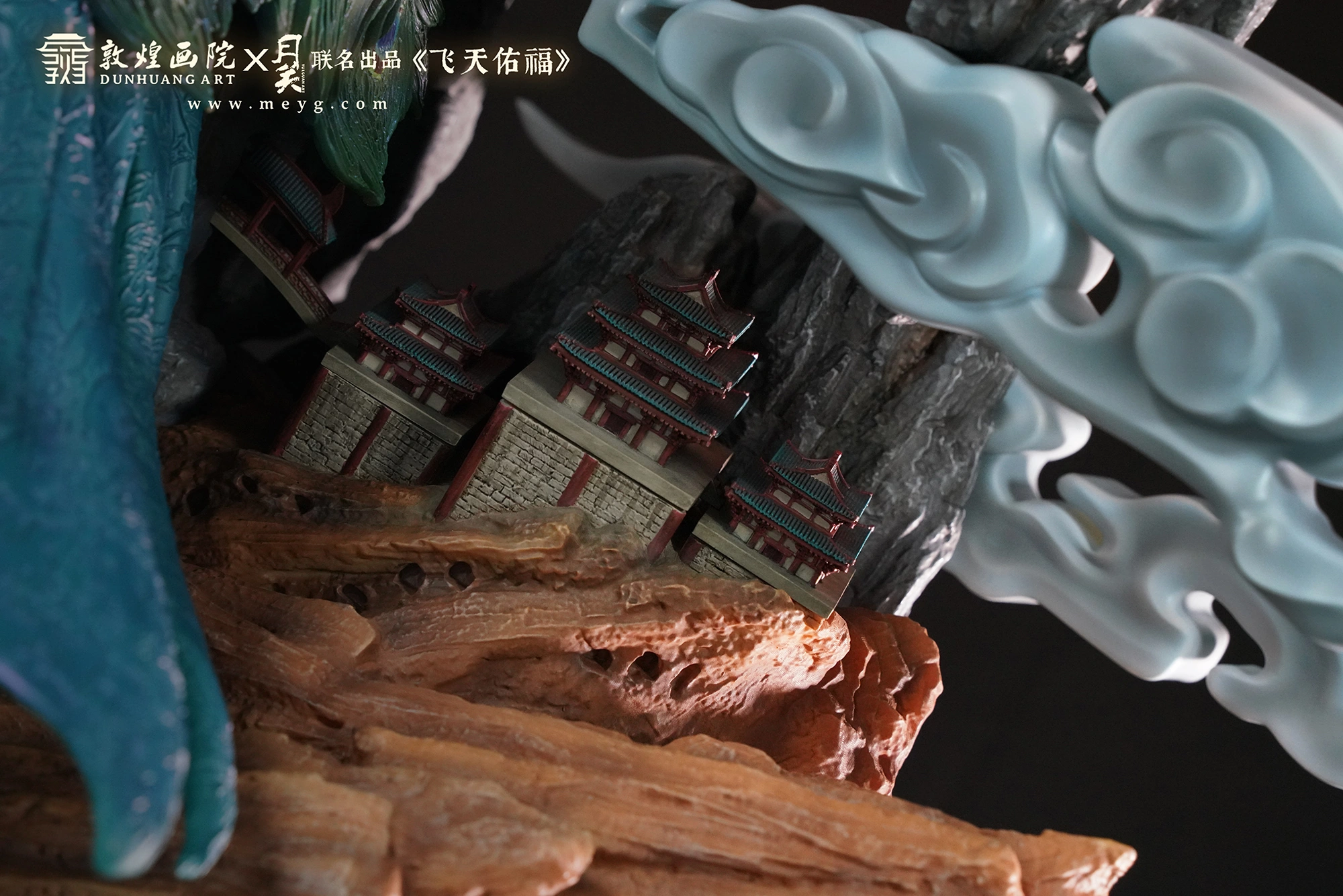 《飞天佑福》飞天、祥云与神鸟细节图 3