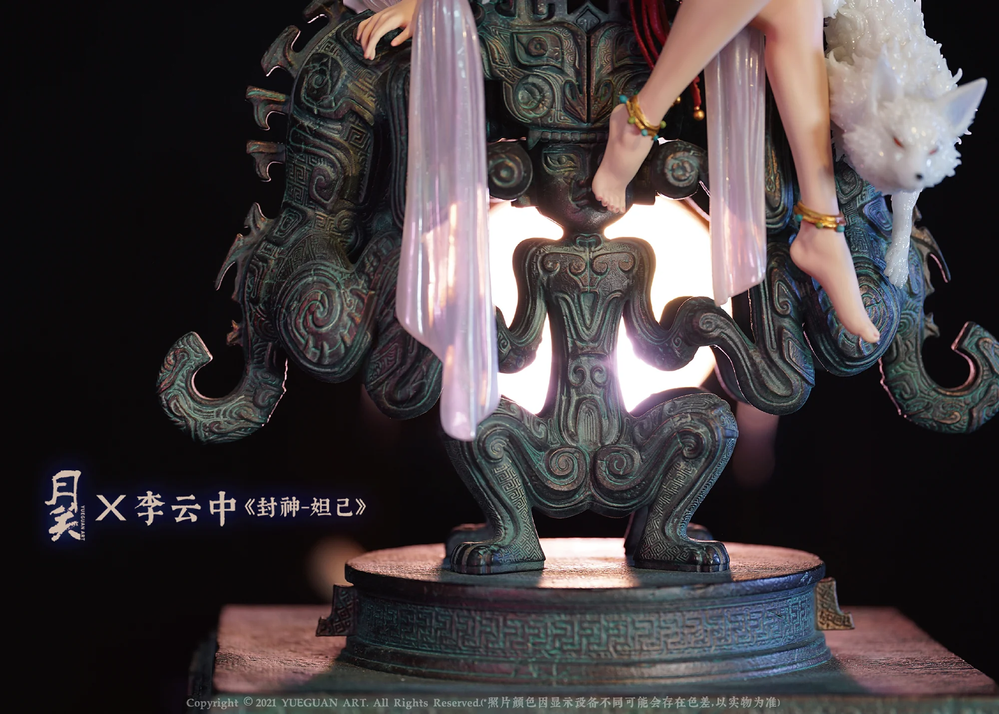 《封神·妲己》妲己雕像细节图 2