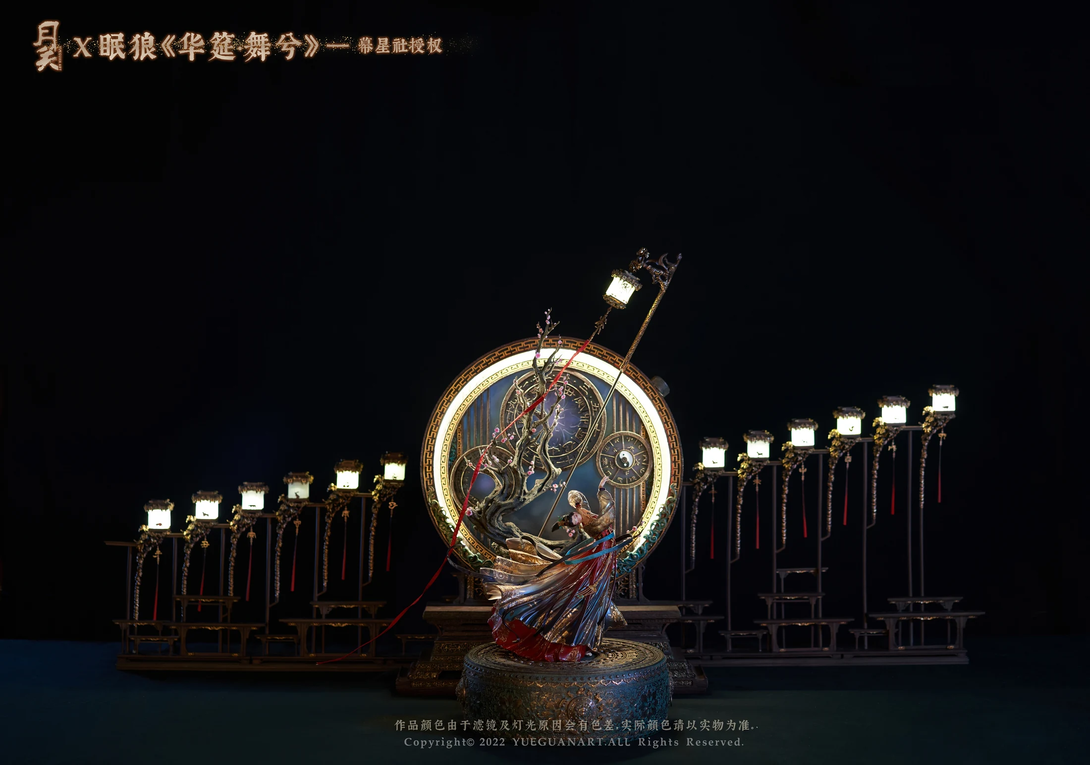 《华筵·舞兮》全景亮灯效果,展现舞者与两侧灯阵