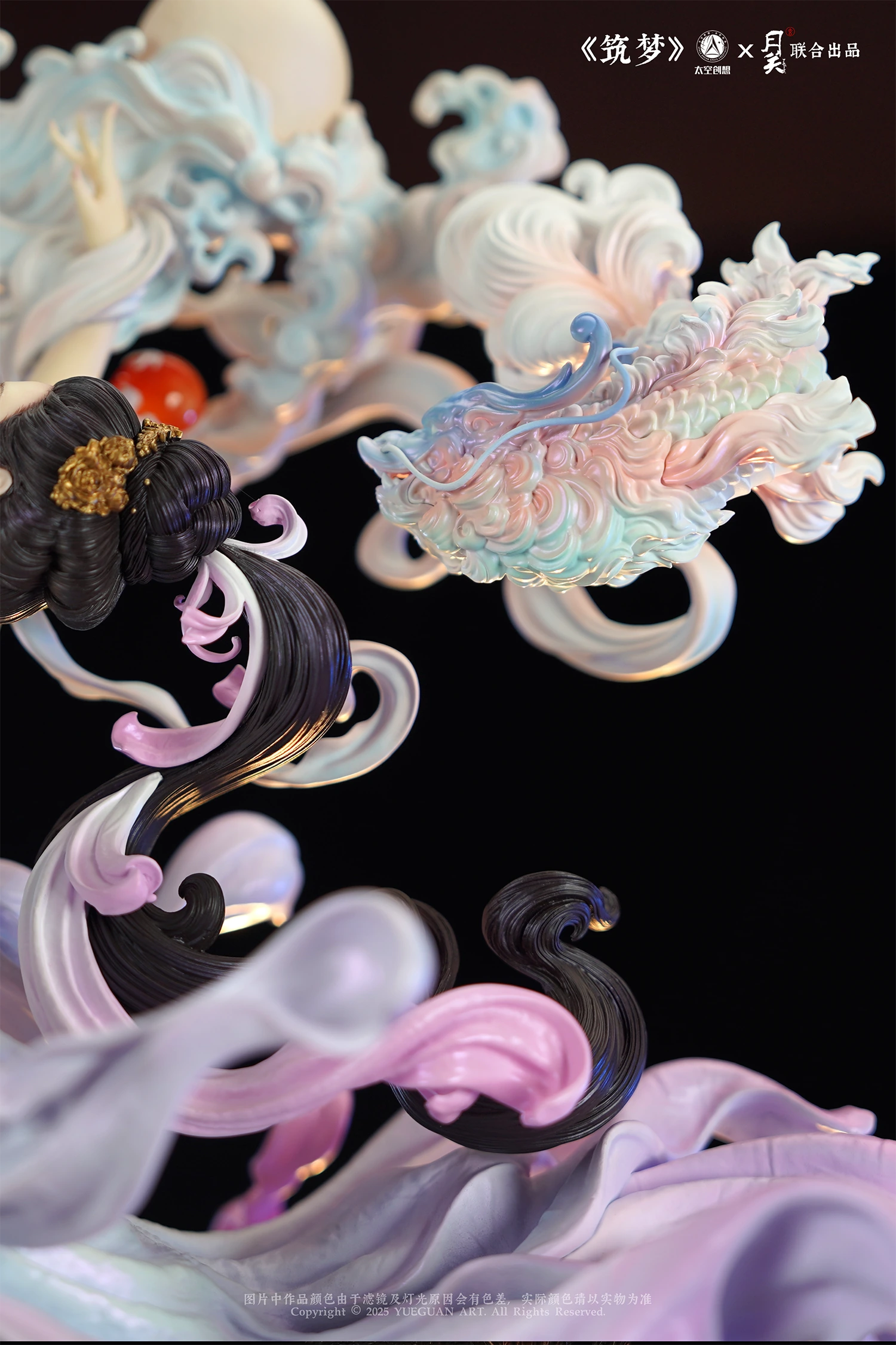 《筑梦》嫦娥飞天雕像细节图 4